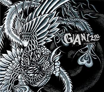 【中古】【39shop】【未使用】GIANIZM★[初回限定盤 CD+DVD](新古品)｜アトリエ絵利奈