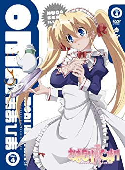 【中古】【39shop】【未使用】おまもりひまり★限定版 第4巻 [DVD](新古品)｜アトリエ絵利奈