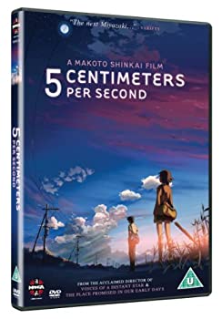 【中古】【39shop】【未使用】秒速5センチメートル★新海誠 アニメ 英語版(日本語再生可) [DVD] [Import](新古品)｜アトリエ絵利奈