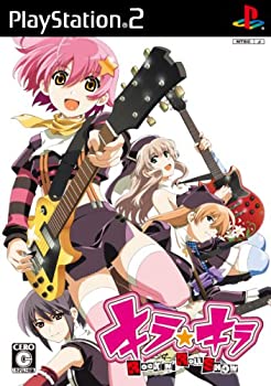 【中古】【39shop】【未使用】キラ☆キラ~Rock'n★Rollshow~(通常版)(新古品)|アトリエ絵利奈