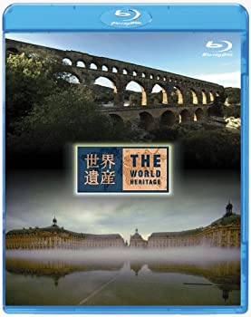 【中古】【未使用】世界遺産 フランス編 ローマの水道橋ポン・デュ・ガール/ボルドー・月の港 [Blu-ray]