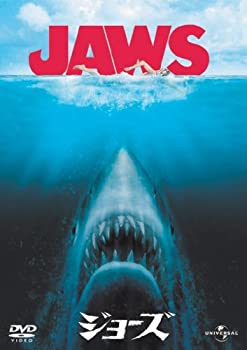 【中古】【39shop】【未使用】JAWS/ジョーズ★【プレミアム・ベスト・コレクション?800】 [DVD](新古品)｜アトリエ絵利奈