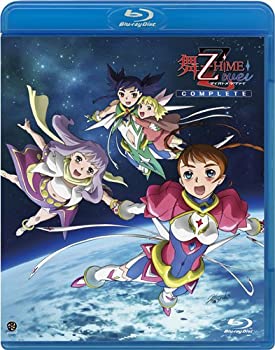 【中古】【未使用】舞-乙HiME Zwei COMPLETE(Blu-ray Disc)