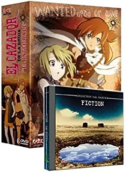 【中古】【39shop】【未使用】エルカザド★/ EL CAZADOR DE LA BRUJA コンプリート DVD-BOX&CDセット(新古品)|アトリエ絵利奈