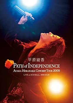 【中古】【39shop】【未使用】Concert★Tour 2009 PATH of INDEPENDENCE at JCB HALL [DVD](新古品)｜アトリエ絵利奈