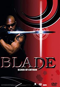 【中古】【39shop】【未使用】ブレイド★ブラッド・オブ・カソン DVD-BOX(新古品)|アトリエ絵利奈