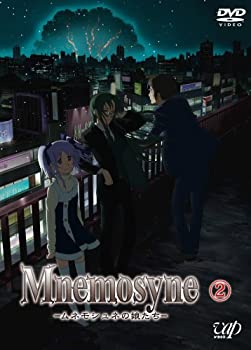 【中古】【未使用】Mnemosyne—ムネモシュネの娘たち—(2) [DVD]画像