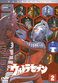 【中古】【39shop】【未使用】ウルトラセブン★Vol.2 [DVD](新古品)｜アトリエ絵利奈