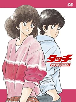 【中古】【39shop】【未使用】タッチ★DVD COLLECTION 1 (6枚組)(新古品)｜アトリエ絵利奈