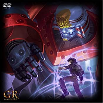 【中古】【39shop】【未使用】ジャイアントロボ★「GR-GIANT ROBO-」 ミレニアムBOX [DVD](新古品)｜アトリエ絵利奈