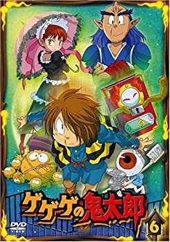【中古】【未使用】ゲゲゲの鬼太郎 6 [DVD]