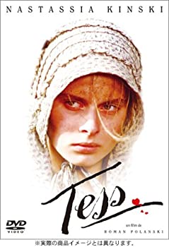 【中古】【39shop】【未使用】テス★プレミアム・エディション [DVD](新古品)｜アトリエ絵利奈