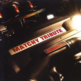 【中古】【39shop】【未使用】MATCHY★TRIBUTE(新古品)｜アトリエ絵利奈