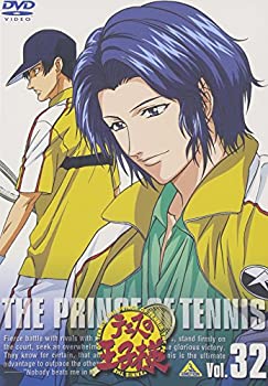 【中古】【39shop】【未使用】テニスの王子様★Vol.32 [DVD](新古品)｜アトリエ絵利奈