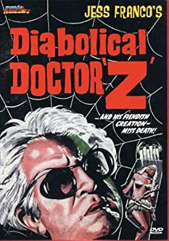 【中古】【39shop】【未使用】Diabolical★Dr Z [DVD] [Import](新古品)｜アトリエ絵利奈