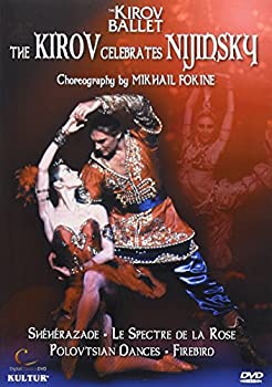 【中古】【39shop】【未使用】Kirov★Celebrates Nijinsky [DVD] [Import](新古品)｜アトリエ絵利奈