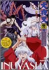 【中古】【未使用】犬夜叉 参の章 9 [DVD]