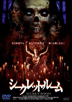 【中古】【39shop】【未使用】シークレットルーム★[DVD](新古品)｜アトリエ絵利奈