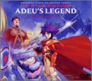 【中古】【39shop】【未使用】覇王大系リューナイト★アデュー・レジェンド MEMORIAL BOX [DVD](新古品)｜アトリエ絵利奈 57,312円