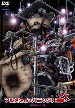 【中古】【39shop】【未使用】フルメタル・パニック!★mission.4〈限定版〉 [DVD](新古品)｜アトリエ絵利奈