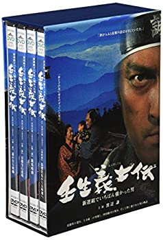 【中古】【39shop】【未使用】壬生義士伝★4枚組 [DVD](新古品)｜アトリエ絵利奈