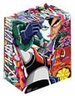 【中古】【39shop】【未使用】マジンガーZ★BOX1(初回生産限定) [DVD](新古品)｜アトリエ絵利奈