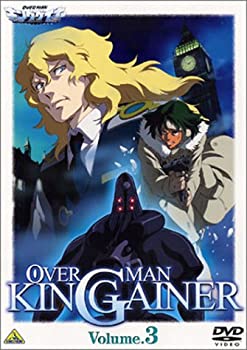 【中古】【39shop】【未使用】オーバーマン★キングゲイナー Volume3 [DVD](新古品)｜アトリエ絵利奈