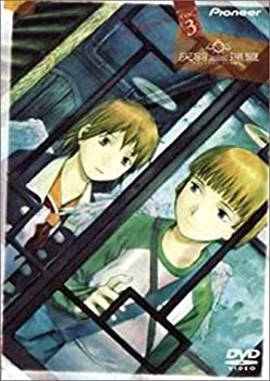 【中古】【未使用】灰羽連盟 COG.3 [DVD]画像
