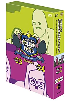 【中古】ゴールデンエッグス / The World of GOLDEN EGGS シーズン2 DVDボックス画像