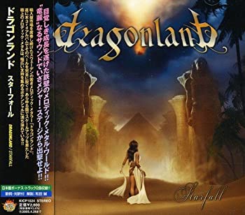 【中古】スターフォール