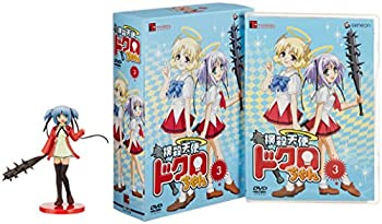 【中古】撲殺天使ドクロちゃん 3 (初回限定生産) [DVD]