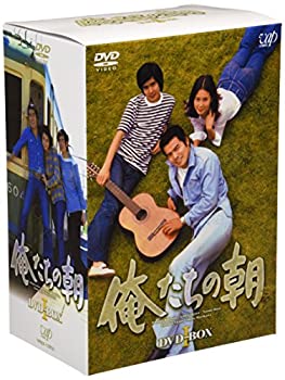 楽天市場】[中古]俺たちの祭 DVD-BOX[DVD] : DVD＆Blu-ray映画や