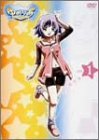 【中古】ゆめりあ Vol.1 [DVD]画像