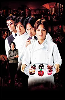 【中古】【39shop】アンティーク★?西洋骨董洋菓子店? DVD-BOX（良い）｜アトリエ絵利奈