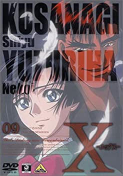 【中古】【39shop】X-エックス-★09 [DVD]（良い）｜アトリエ絵利奈
