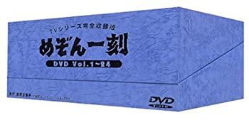 【中古】【39shop】めぞん一刻★DVD-BOX（良い）｜アトリエ絵利奈