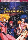 【中古】【39shop】戦え!!イクサー1★コンプリート・コレクション〈初回限定版〉 [DVD]（良い）｜アトリエ絵利奈