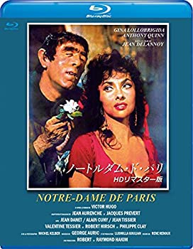 【中古】ノートルダム・ド・パリ ブルーレイ版 [Blu-ray]