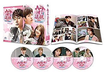 【中古】【39shop】ハンムラビ法廷~初恋はツンデレ判事!?~★DVD-SET1(良い)|アトリエ絵利奈