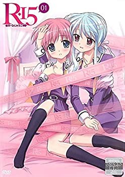 【中古】【39shop】R-15★[レンタル落ち] 全6巻セット [マーケットプレイスDVDセット商品]（良い）｜アトリエ絵利奈