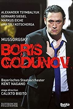 【中古】Boris Godunov [DVD]