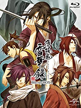 【中古】【39shop】薄桜鬼★雪華録 Blu-ray BOX(初回限定生産)(良い)|アトリエ絵利奈