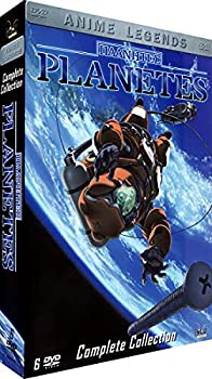 【中古】【39shop】プラネテス★コンプリート DVD-BOX （全26話%ｶﾝﾏ% 650分） モーニング 幸村誠 アニメ [DVD] [Import] [PAL%ｶﾝﾏ% 再生環境をご確認ください]（良い）｜アトリエ絵利奈