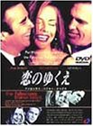 【中古】【39shop】【未使用】恋のゆくえ★?ファビュラス・ベイカー・ボーイズ? [DVD](新古品)｜アトリエ絵利奈