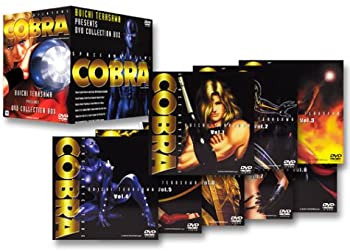 【中古】【39shop】【未使用】スペースアドベンチャー★コブラ DVD-BOX(新古品)|アトリエ絵利奈