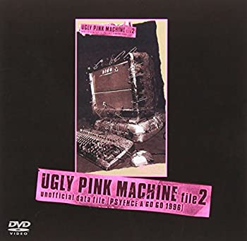 【中古】【未使用】UGLY PINK MACHINE file2 [DVD]