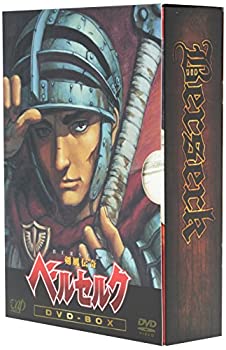 【中古】【39shop】【未使用】剣風伝奇ベルセルク★DVD-BOX(新古品)|アトリエ絵利奈