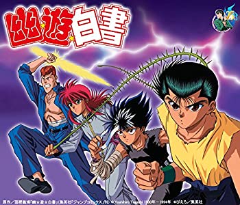 【中古】【39shop】【未使用】【メーカー特典あり】★幽☆遊☆白書 25th Anniversary Blu-ray BOX 霊界探偵編 (描き下ろしイラストミニ色紙 1付)(新古品)|アトリエ絵利奈