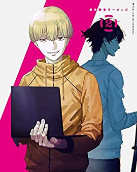【中古】【39shop】【未使用】博多豚骨ラーメンズ★2 ブルーレイ(初回仕様版) [Blu-ray](新古品)｜アトリエ絵利奈