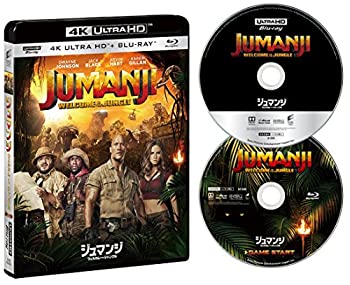 【中古】【39shop】【未使用】ジュマンジ/ウェルカム・トゥ・ジャングル★4K ULTRA HD & ブルーレイセット [4K ULTRA HD + Blu-ray](新古品)｜アトリエ絵利奈
